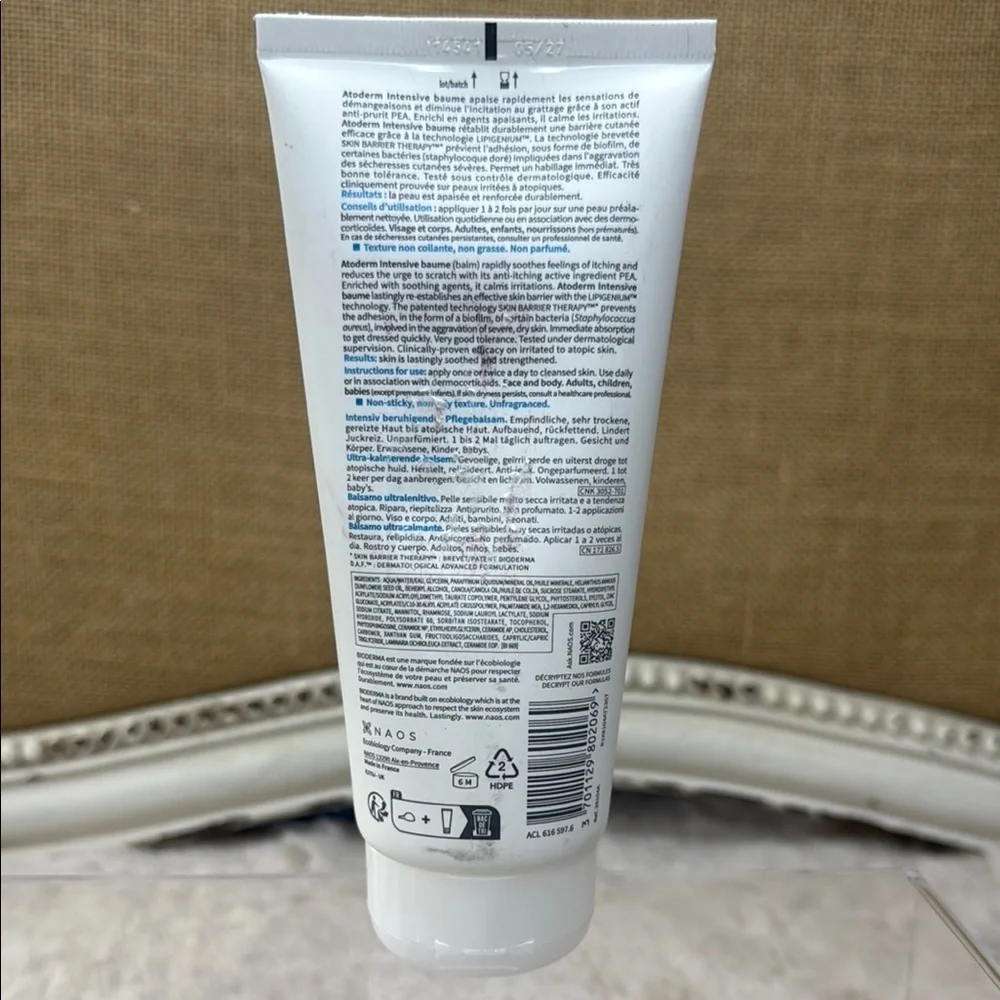 BIODERMA Bioderma Atoderm Intensive Balm (6.7 oz.)
